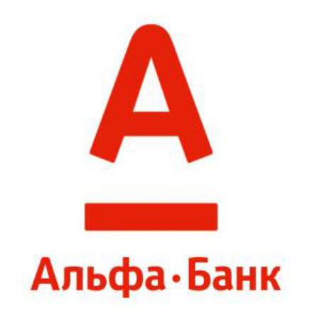 Альфабанк