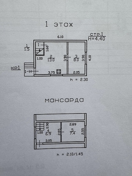 Дом, 38 кв.м.