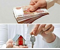 Банки